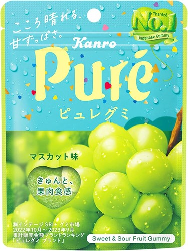 Japanese Gummy Candy Fruits Soda Premium Kanro Bourbon Haribo Meiji Variety Box - Picture 2 of 30