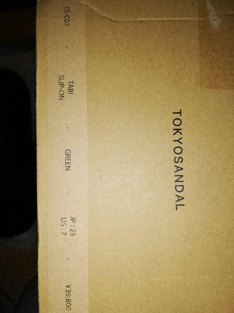 Rolling Dub Trio xx development Warehouse Red Wing US7 | eBay