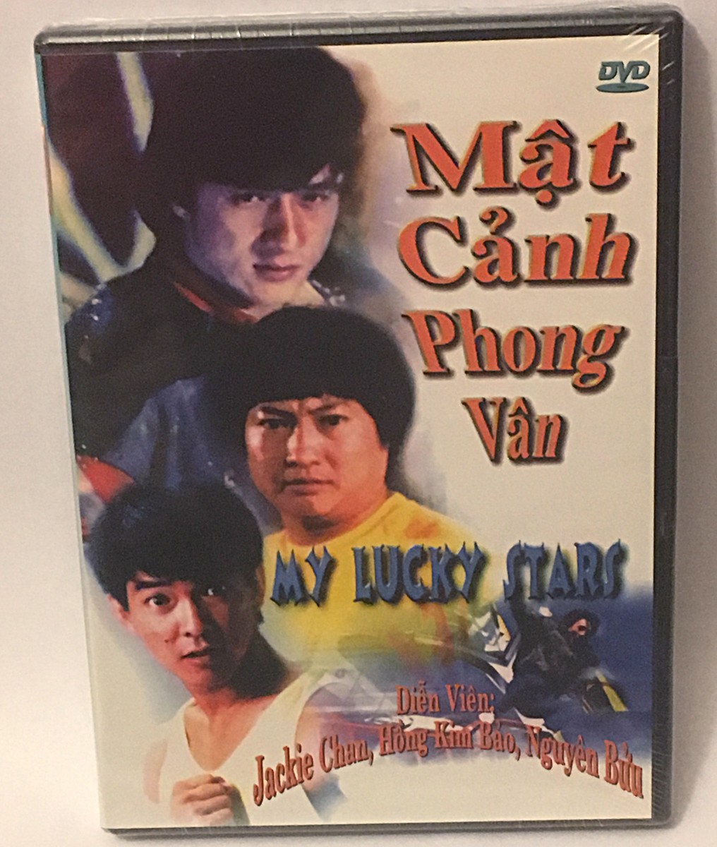 その他 Vietnam [DVD] $_12.JPG?set_id=880000500F