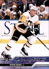 2023-24 Upper Deck Series 2 Young Guns cards U-Pick From List