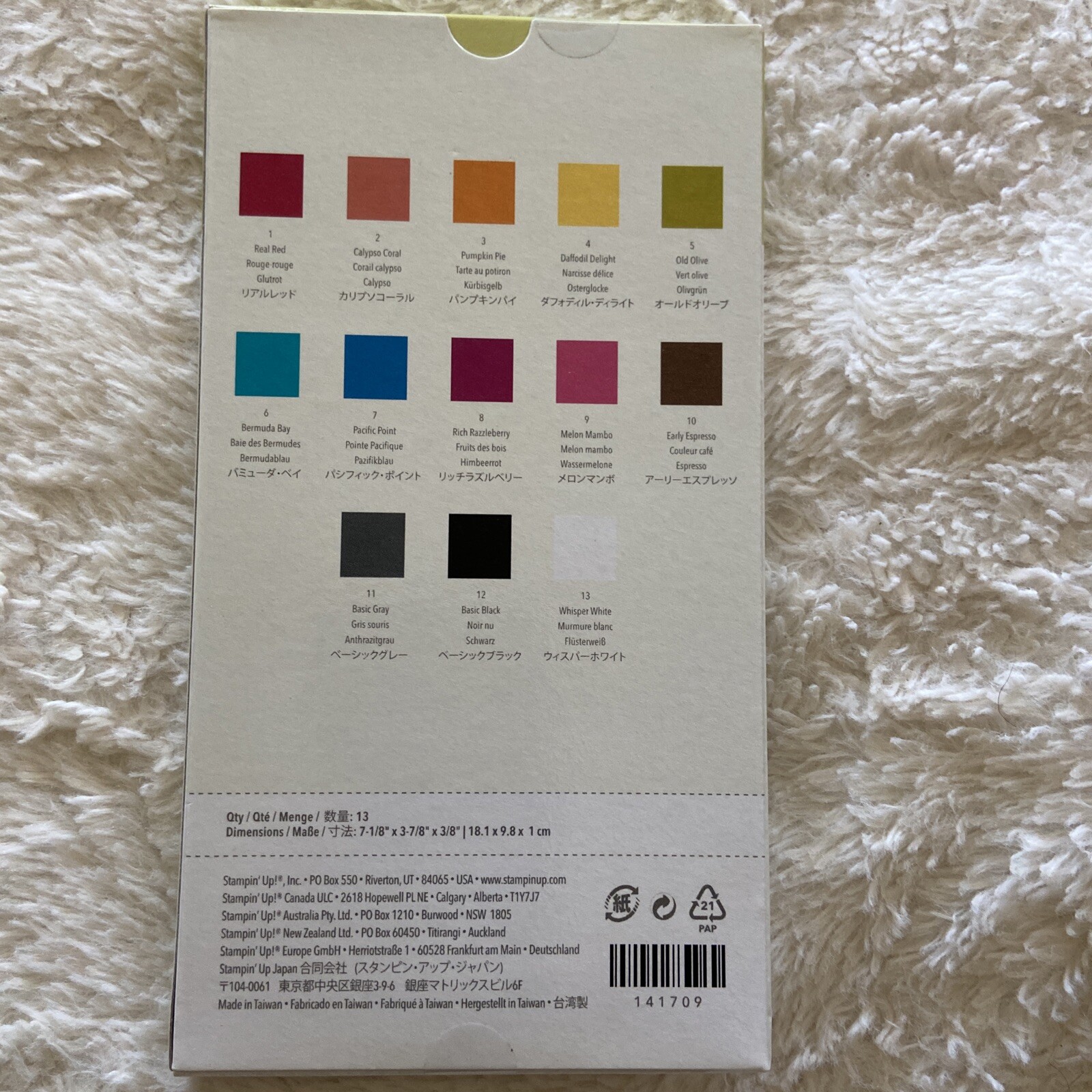 Stampin Up Watercolor Pencil Set Assortment #13 Acid & Lignin Free Archival Easy
