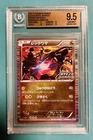 Rayquaza Nobunagas Ambition 144/BW-P Promo card Holo (Japanese) PSA. CGC. BGS