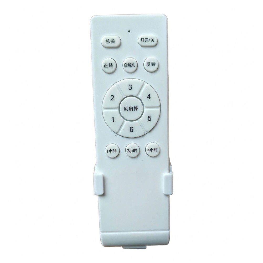 Ceiling Fan Remote Replacement with Light Dimmer and 6 Timer Use
