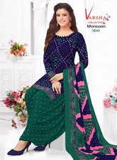 BOLLYWOOD DESIGNER SALWAR KAMEEZ INDIAN PARTY WEAR WEDDING PAKISTANI DRESS