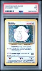 1999 POKEMON BASE SET UNLIMITED #3 CHANSEY-HOLO PSA 7