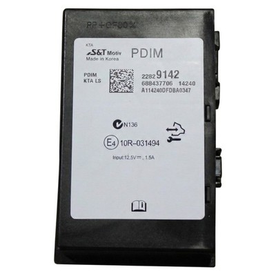 GM Equinox PDIM Multi-Media Player Interface Module OEM 22829142