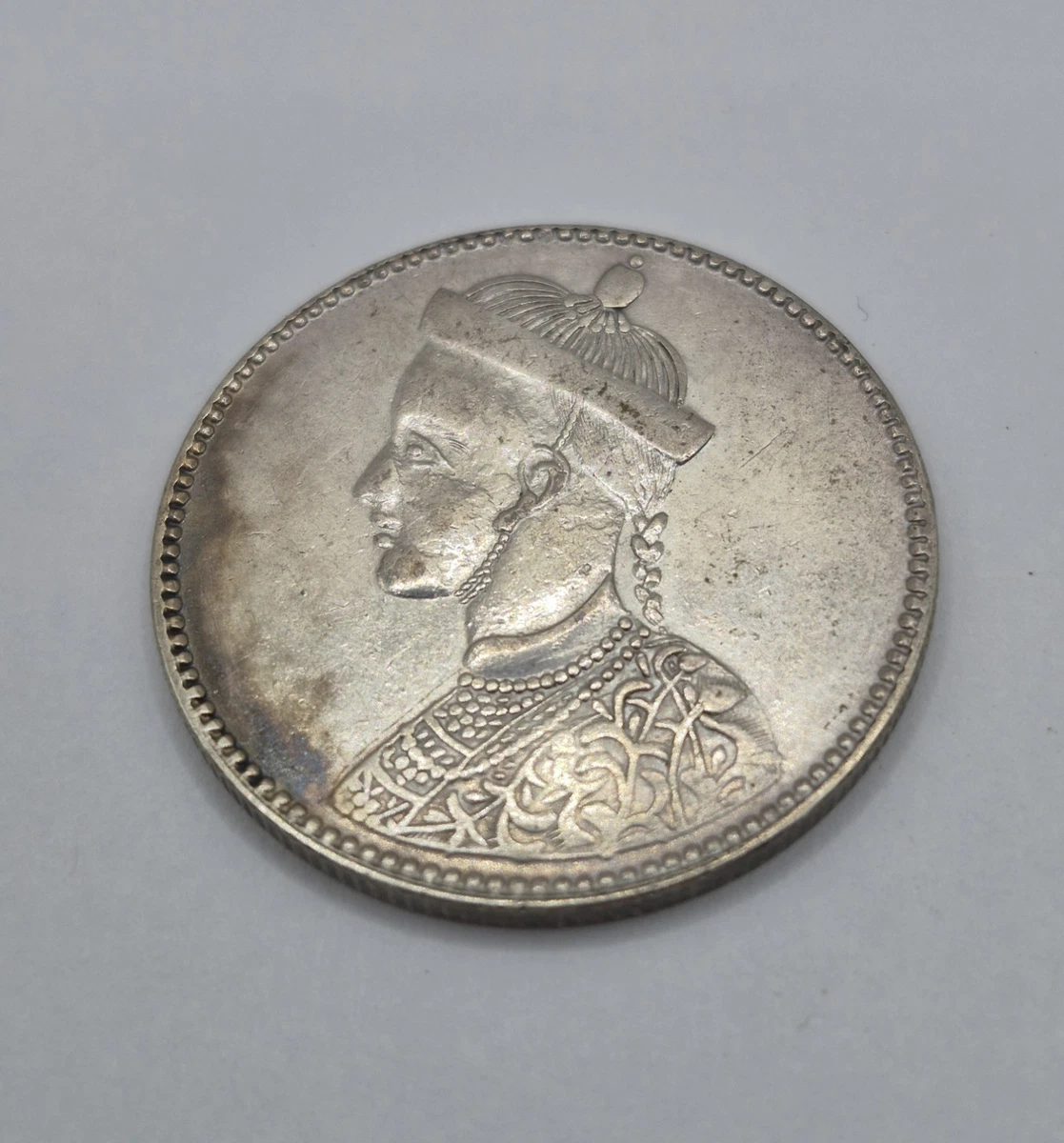 Uncertified 1911 Year Chinese Empire Coins (Pre - 1948) for sale