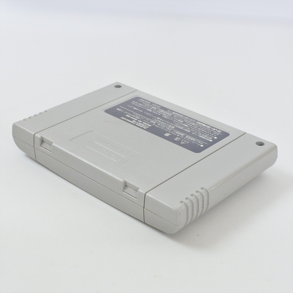 Super Famicom MONSTANIA Cartridge Only Nintendo 6019 sfc | eBay