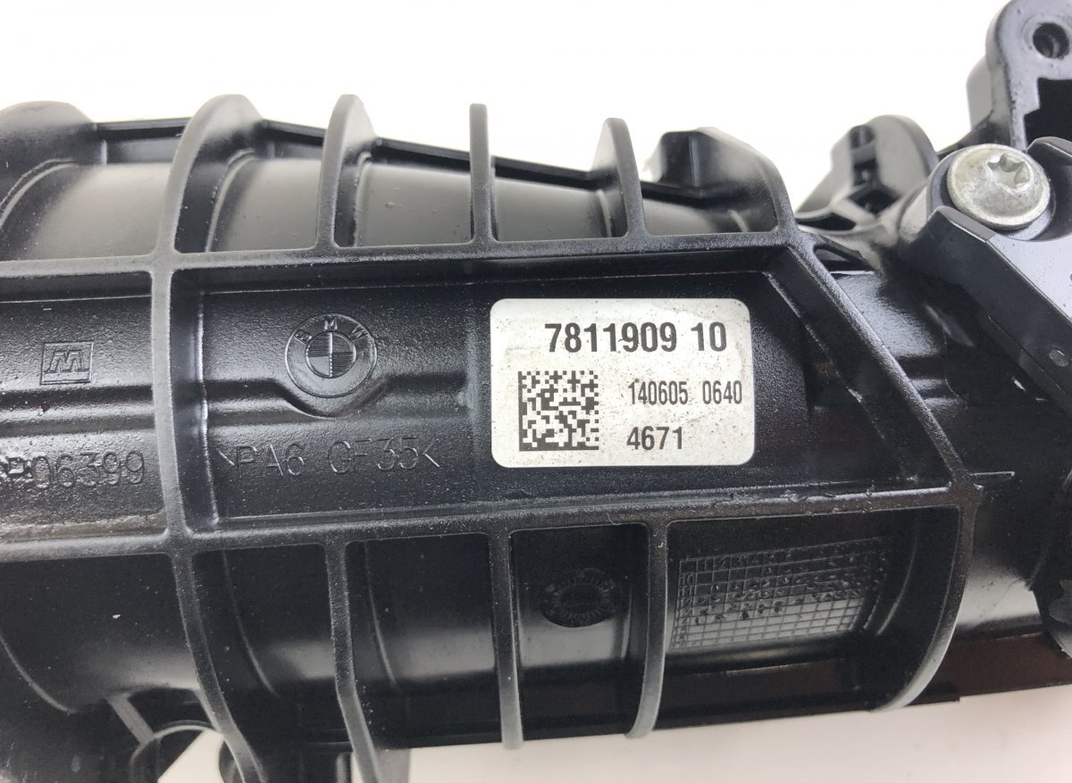 BMW X5 (F15, F85) VA2361313 Ansaugkrümmer 7811909 11617811909 | eBay