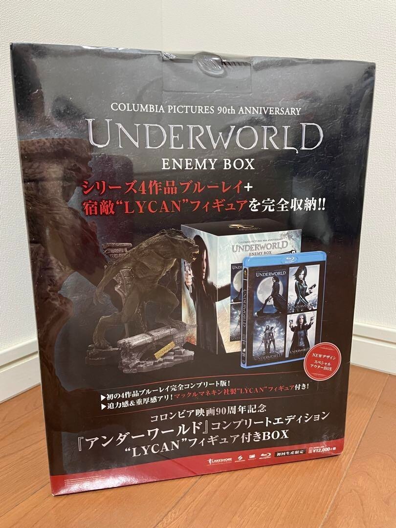 90周年記念『アンダーワールド』コンプリートフィギュア付きBOX 90周年記念『アンダーワールド』コンプリートフィギュア付きBOX