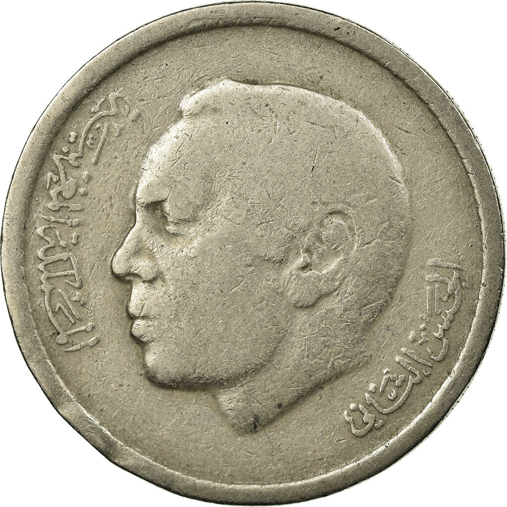 686456-m-nze-marokko-al-hassan-ii-dirham-1974-ah1394-paris-s