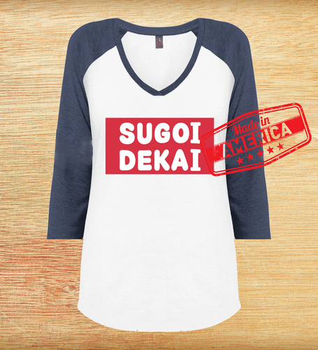 sugoi dekai shirt male
