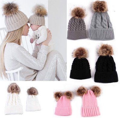 CAPPELLO CUFFIA BERRETTO FIGLIO MAMMA BEBE' IN LANA POM POM IN PELLICCIA |  eBay