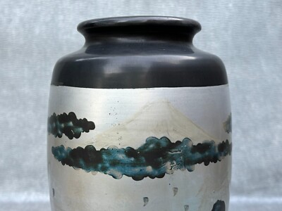 Vintage Mount Fuji Japan Vase Asian Japanese Art Silver Aluminum