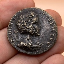 ANCIENT ROMAN GREEK KING BRONZE COIN