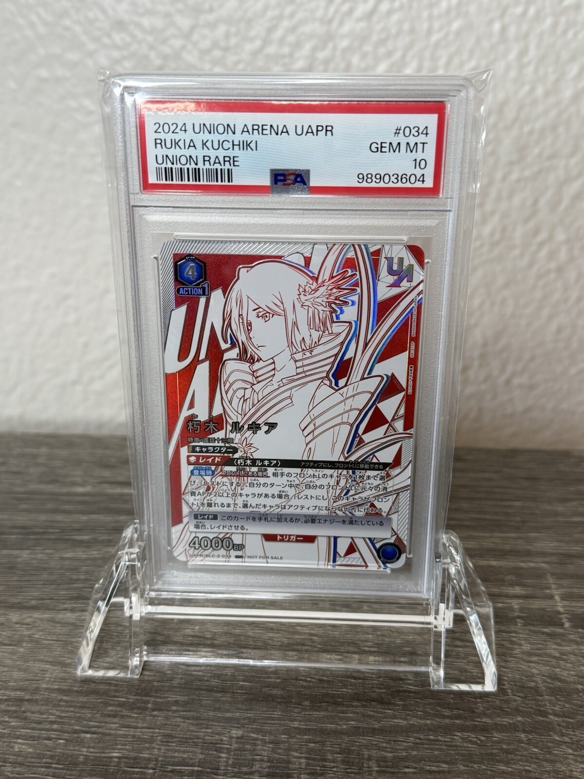 Rukia Kuchiki Promo Rare PSA 10 Union Arena TCG Graded Card