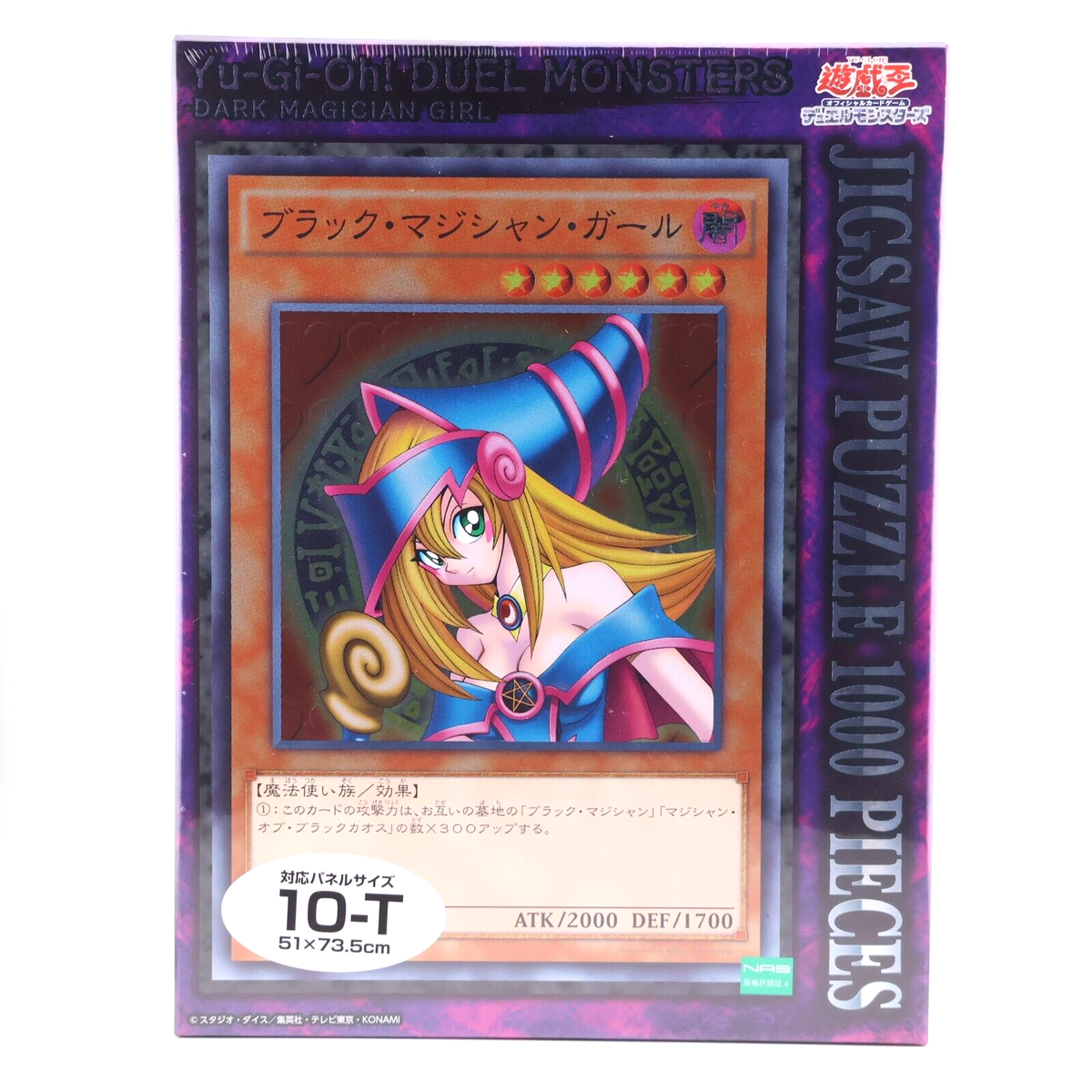1000 Pcs Jigsaw Puzzle Yu-Gi-Oh! Duel Monsters Dark Magician Girl