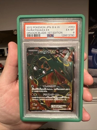 Pokemon Rayquaza EX Dragon Blade 1st Edition PSA 6 2012 JPN B & W #053 EX-MT