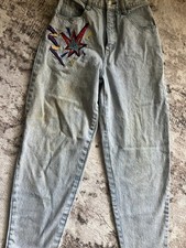 Vintage 80s/90s jeans