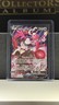 Pokemon ENAMORUS V TG18/TG30 Trainer Gallery 2022 SWSH Lost Origin NM