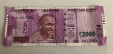 India 2000 Rupee Note 2016 Reserve Bank of India Excellent Condition 