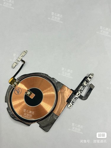 Carga inalámbrica y piezas extraídas genuinas para Apple iPhone serie 12/12 pro - Imagen 2 de 7