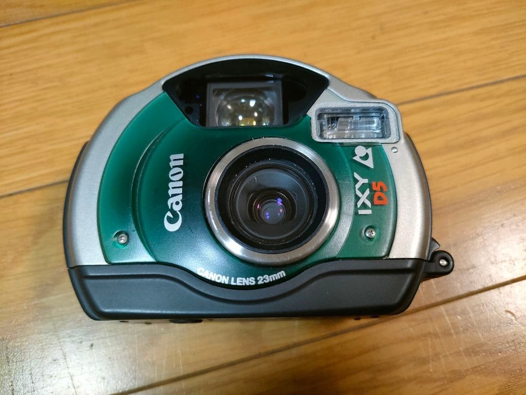 Canon IXY D5 Waterproof APS Film Camera Rare Compact Outdoor