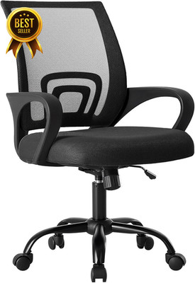 Ergonomic Office Desk Chair Mid Back Lumbar Support Swivel Adjustable Black