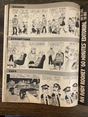 Mad Magazine #238 April 1983 - Picture 14 of 20