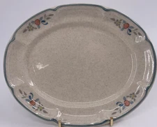  Marmalade by International 7 7/8 in Gravy Under Plate ONLY or Relish Plate 