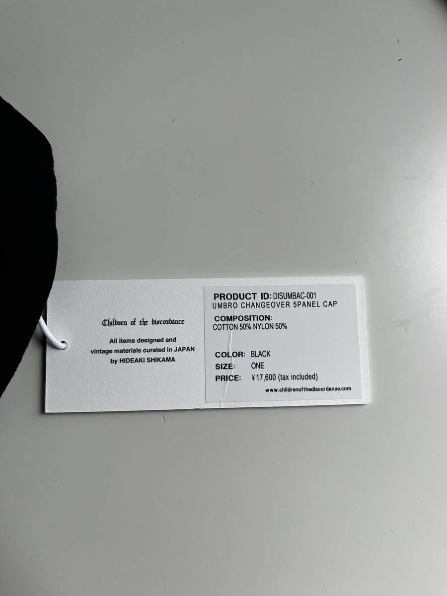 Umbro x Children of Discordance 5 panel cap | eBay