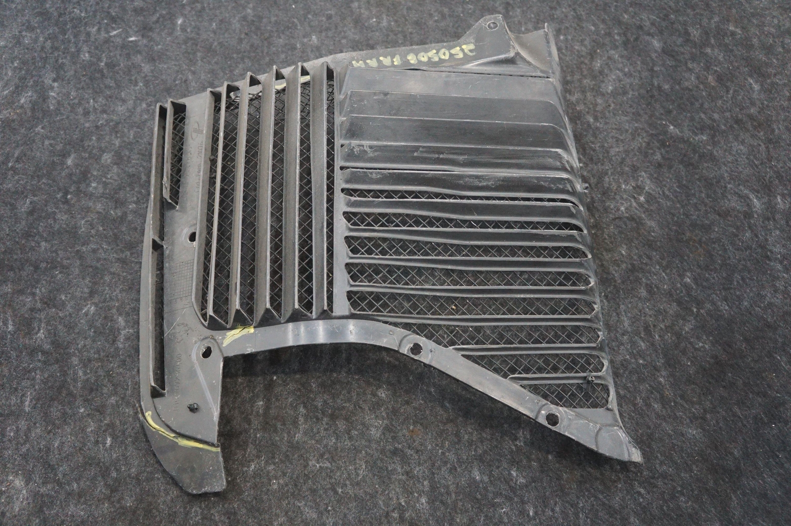 Front Right Passenger Wheel Gravel Guard 67256400 Ferrari F430 2004-2009 *Note*