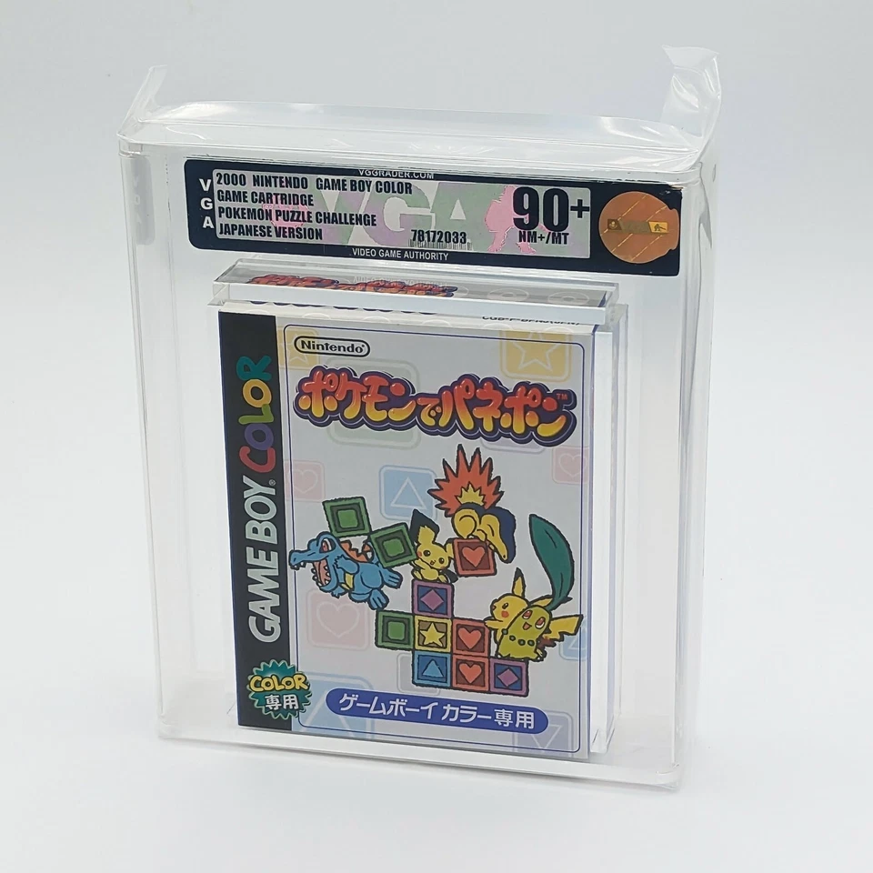 VGA 90+ Pokemon Puzzle Challenge Gameboy Color GBC Japanese 2000 Mint Graded - Image 2 of 4