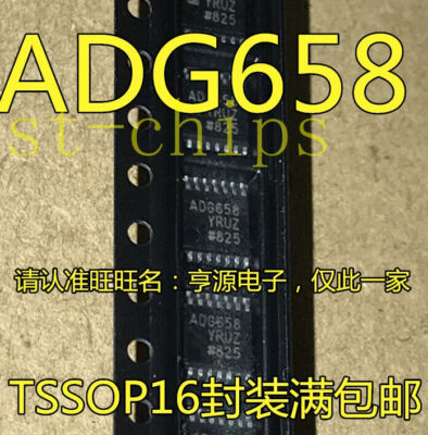 10PCS ADG658YRU ADG658YRUZ ADG658 TSSOP-16     #T2*