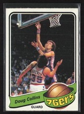 1979-80 Topps #64 Doug Collins - EX/EX+ Set Break!