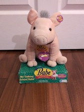 NEW Equity Toys Interactive Real Live Talking Babe Pig In The City  Friends  