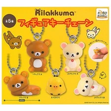 San-x Rilakkuma Ball Chain Key Chain IP4 1-Inch Mini-Figure