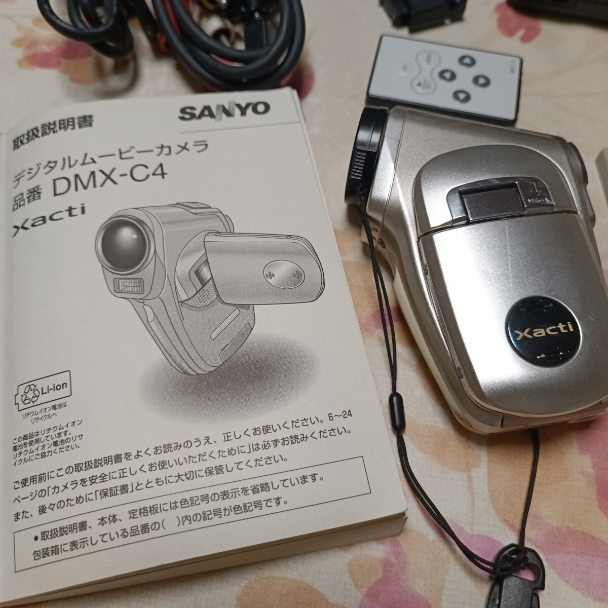 ★良品★サンヨー SANYO Xacti DMX-C40　＃2843 Sanyo VPC-C40 Review