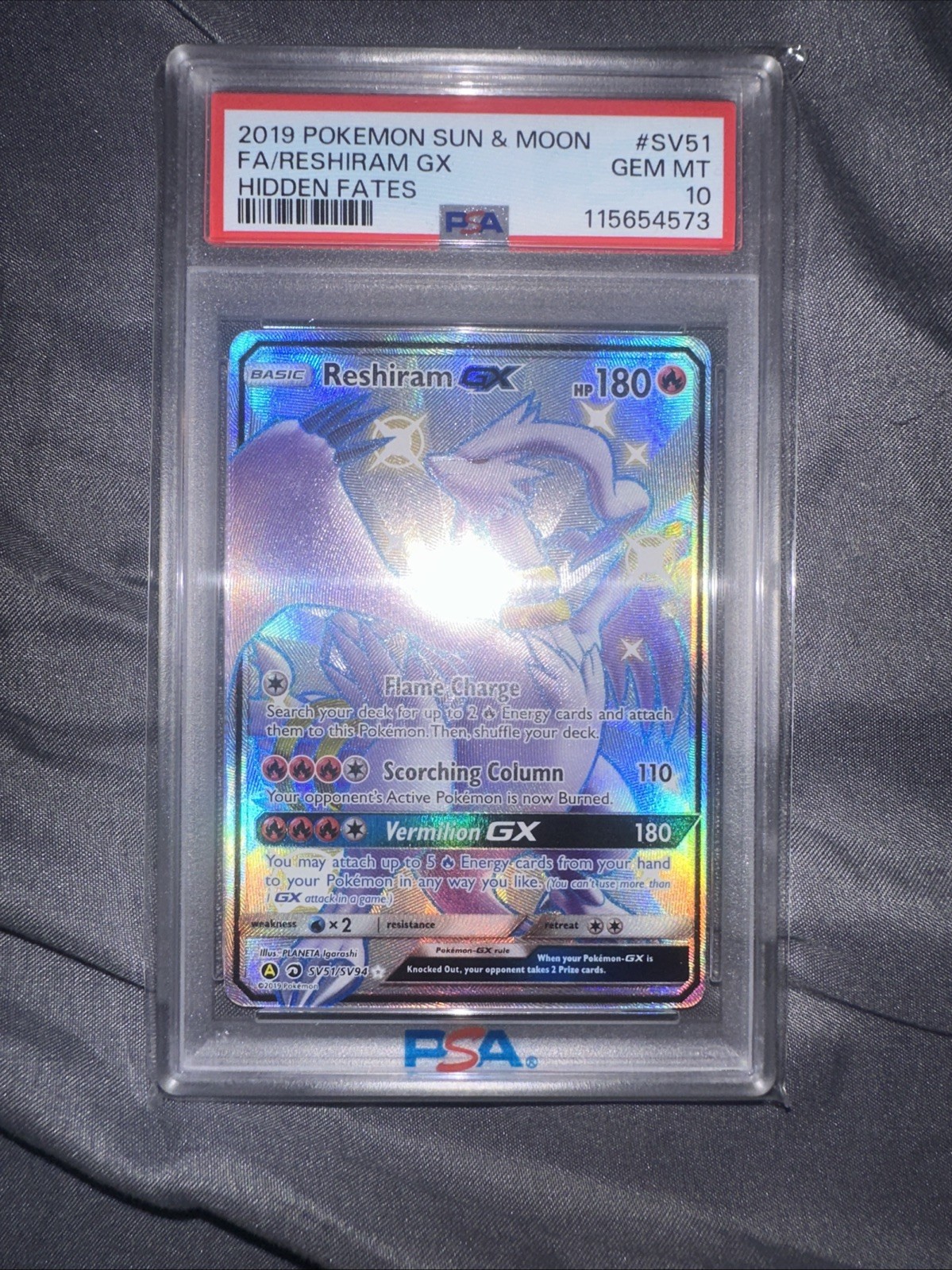 Reshiram GX SV51/SV94 Hidden Fates: Shiny Vault Holo