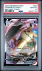 2022 POKEMON SWORD & SHIELD BRILLIANT STARS #069 FULL ART/MIMIKYU VMAX PSA 10