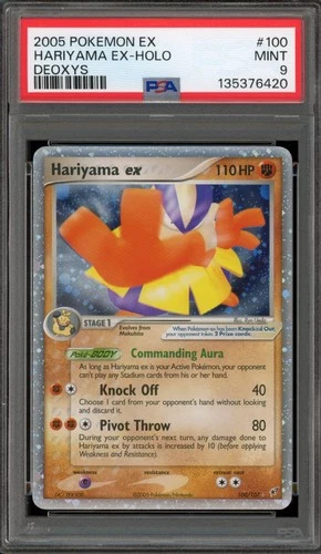 Pokemon Hariyama ex EX Deoxys Holo Ultra Rare #100 PSA 9 Mint