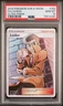 2018 Pokemon Looker Ultra Prism Full Art Sun & Moon #152 PSA 10 GEM MINT