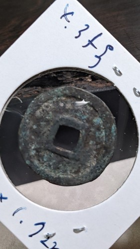 COREA "1 Mun Haedong-tongbo" (1097-1105) 4,35 g 23,16 * 1,72 mm A4196 - Foto 16 di 22