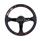 <!--F#f_0-->350mm Aluminum Black Leather F1 JDM Motor Sports Car Deep Dish Steering Wheel<!--F/-->