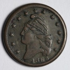 1863 Civil War Token NEW YORK E137 IANJ