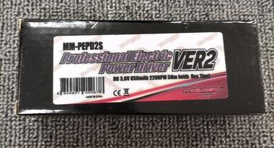Muchmore Racing Mm-Pepd2S Professional Electric Screwdriver