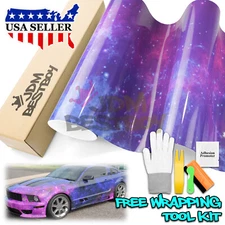 * Gloss Stardust Galaxy Vinyl Wrap Sticker Graphic Decal Sheet Wallpaper DIY S15