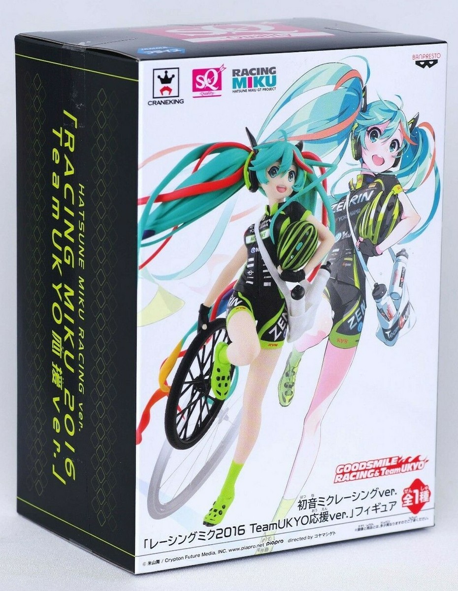 Banpresto Hatsune Miku Racing Miku 2016 Team Ukyo Cheering Ver. - Figura Da Collezione Multicolore