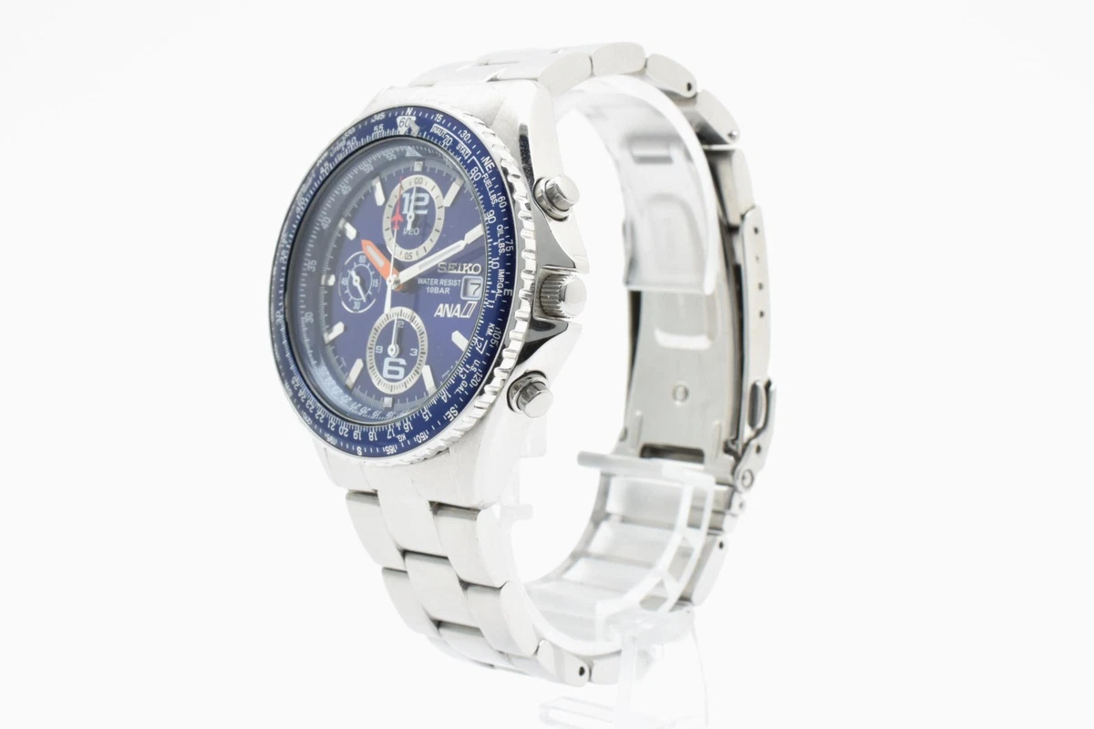 Seiko Quartz Pilot/Aviator Wristwatches for sale | eBay