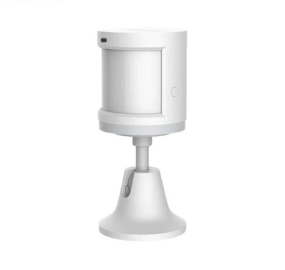 Aqara Motion Sensor | Zigbee | Alarm & Automation | HomeKit & Alexa